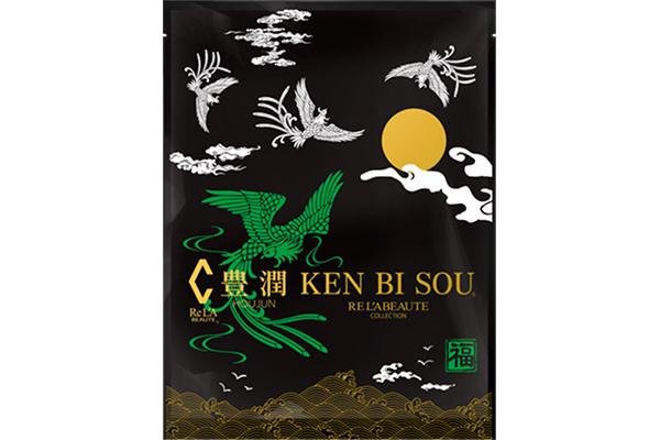 KEN BI SOU 健美草 入浴剤 豊潤