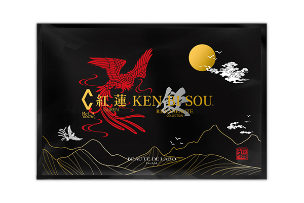 KEN BI SOU 健美草 ハーブティー 紅蓮